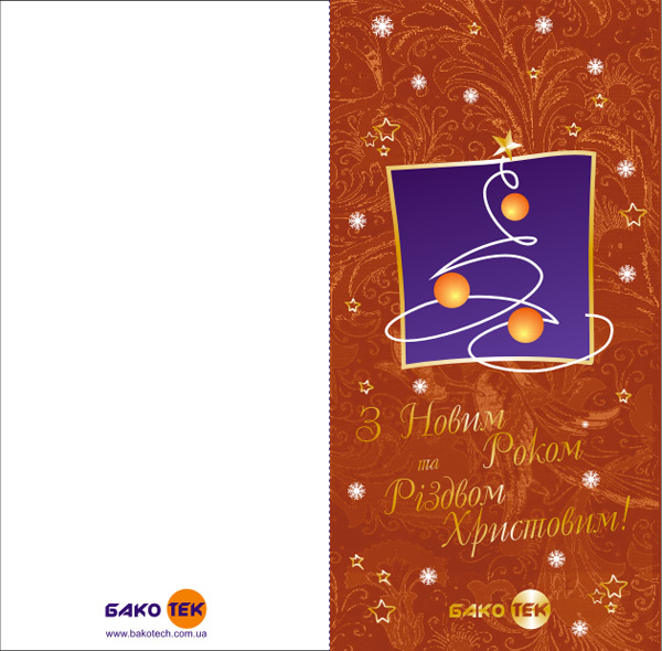 ���������� ��������