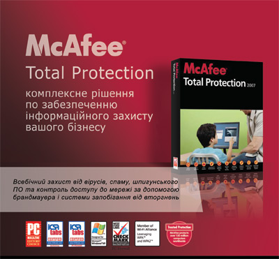 McAfee
