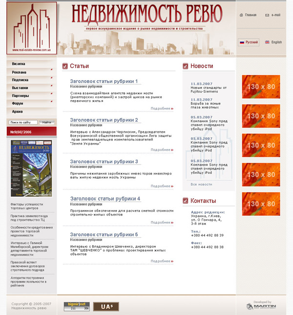 ������������ ����