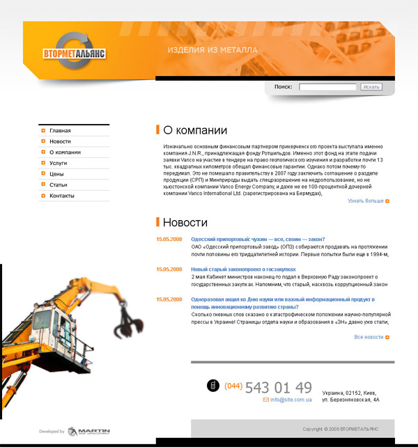 �������������